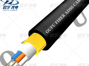 Introducere la ADSS Cablu Fiber Optic ADSS